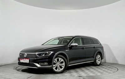 Volkswagen Passat B8 рестайлинг, 2017 год, 2 290 000 рублей, 1 фотография