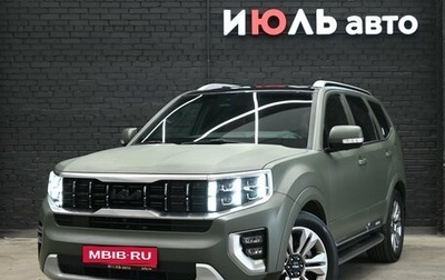 KIA Mohave I, 2022 год, 4 700 000 рублей, 1 фотография
