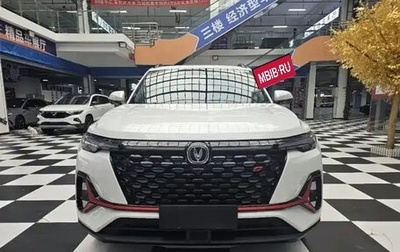 Changan CS35 Plus, 2022 год, 1 084 000 рублей, 1 фотография