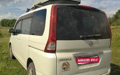 Nissan Serena III, 2005 год, 870 000 рублей, 10 фотография