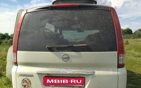 Nissan Serena III, 2005 год, 870 000 рублей, 9 фотография
