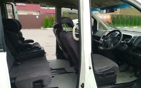 Nissan Serena III, 2005 год, 870 000 рублей, 16 фотография