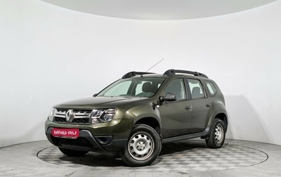 Renault Duster I рестайлинг, 2019 год, 1 390 000 рублей, 1 фотография
