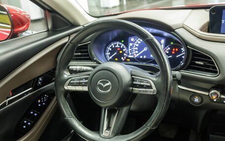 Mazda CX-30 I, 2021 год, 2 998 000 рублей, 20 фотография