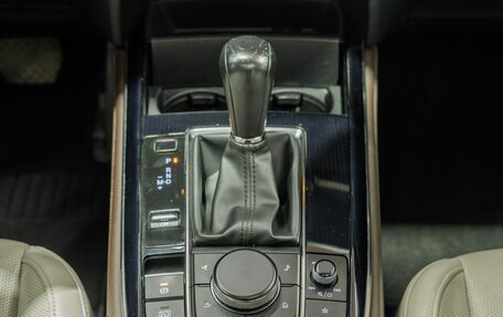 Mazda CX-30 I, 2021 год, 2 998 000 рублей, 22 фотография