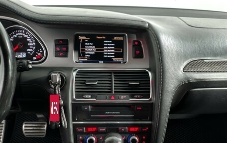 Audi Q7, 2012 год, 2 500 000 рублей, 19 фотография
