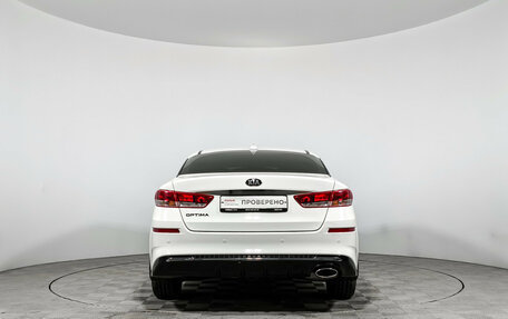 KIA Optima IV, 2019 год, 1 480 000 рублей, 6 фотография
