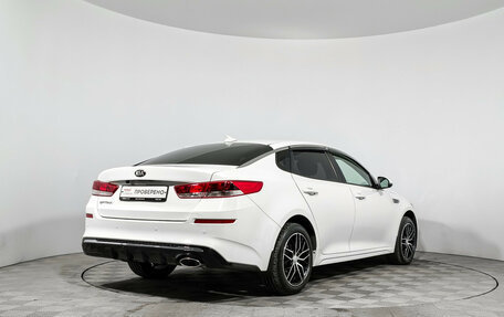 KIA Optima IV, 2019 год, 1 480 000 рублей, 5 фотография