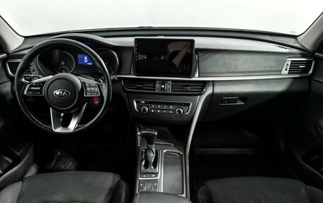 KIA Optima IV, 2019 год, 1 480 000 рублей, 14 фотография