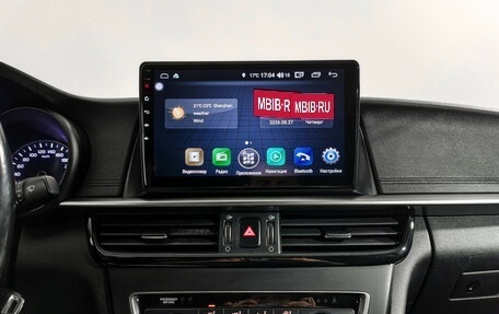 KIA Optima IV, 2019 год, 1 480 000 рублей, 17 фотография