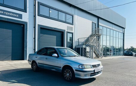 Nissan Sunny B15, 1998 год, 449 999 рублей, 8 фотография