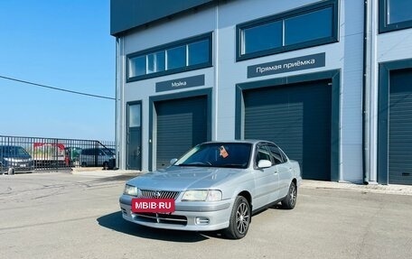 Nissan Sunny B15, 1998 год, 449 999 рублей, 2 фотография
