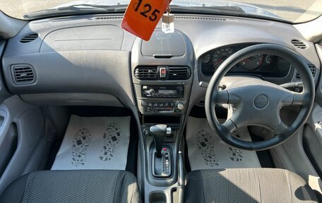 Nissan Sunny B15, 1998 год, 449 999 рублей, 16 фотография