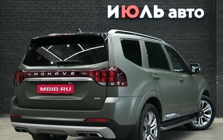 KIA Mohave I, 2022 год, 4 700 000 рублей, 7 фотография