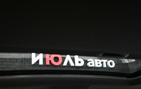 KIA Mohave I, 2022 год, 4 700 000 рублей, 14 фотография