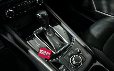 Mazda CX-5 II, 2017 год, 2 000 000 рублей, 11 фотография