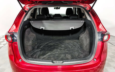 Mazda CX-5 II, 2017 год, 2 000 000 рублей, 21 фотография
