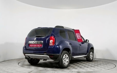 Renault Duster I рестайлинг, 2014 год, 890 000 рублей, 5 фотография