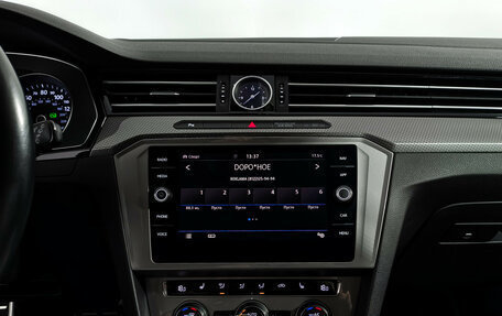 Volkswagen Passat B8 рестайлинг, 2017 год, 2 290 000 рублей, 17 фотография