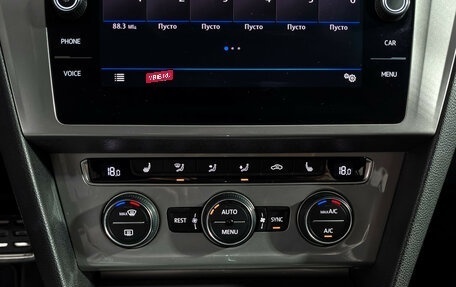 Volkswagen Passat B8 рестайлинг, 2017 год, 2 290 000 рублей, 18 фотография