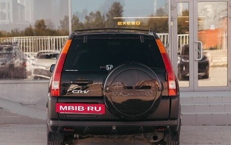Honda CR-V II рестайлинг, 2003 год, 580 000 рублей, 6 фотография