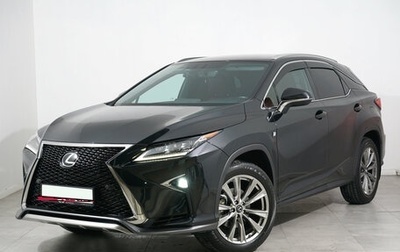Lexus RX IV рестайлинг, 2017 год, 3 980 000 рублей, 1 фотография