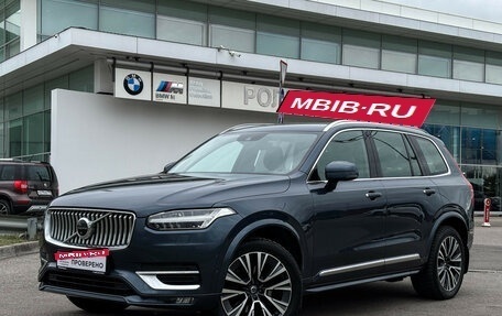 Volvo XC90 II рестайлинг, 2020 год, 4 420 000 рублей, 1 фотография