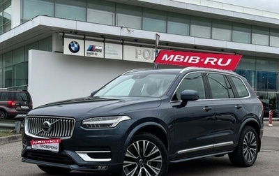 Volvo XC90 II рестайлинг, 2020 год, 4 420 000 рублей, 1 фотография