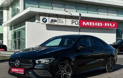Mercedes-Benz CLA, 2019 год, 2 897 000 рублей, 1 фотография