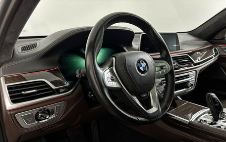BMW 7 серия, 2021 год, 7 500 000 рублей, 12 фотография