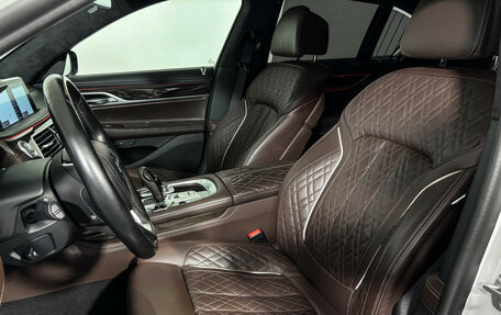BMW 7 серия, 2021 год, 7 500 000 рублей, 17 фотография