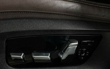 BMW 7 серия, 2021 год, 7 500 000 рублей, 19 фотография