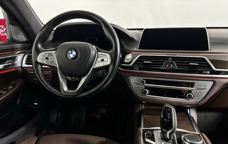 BMW 7 серия, 2021 год, 7 500 000 рублей, 15 фотография