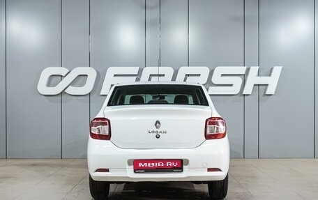 Renault Logan II, 2020 год, 919 000 рублей, 4 фотография