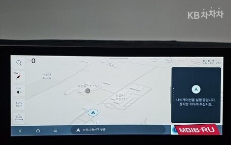 Hyundai Sonata VIII, 2023 год, 2 210 005 рублей, 16 фотография
