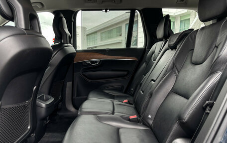 Volvo XC90 II рестайлинг, 2020 год, 4 420 000 рублей, 10 фотография
