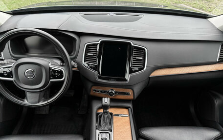 Volvo XC90 II рестайлинг, 2020 год, 4 420 000 рублей, 12 фотография