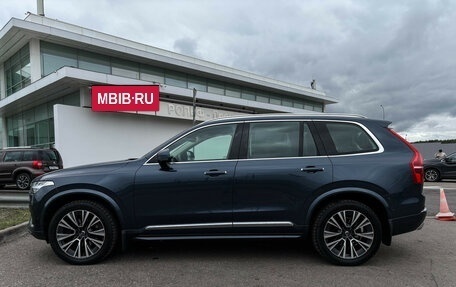 Volvo XC90 II рестайлинг, 2020 год, 4 420 000 рублей, 8 фотография