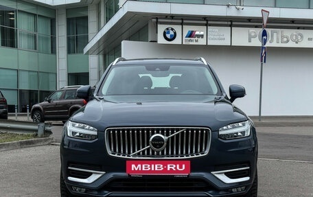 Volvo XC90 II рестайлинг, 2020 год, 4 420 000 рублей, 2 фотография
