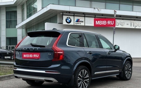 Volvo XC90 II рестайлинг, 2020 год, 4 420 000 рублей, 5 фотография