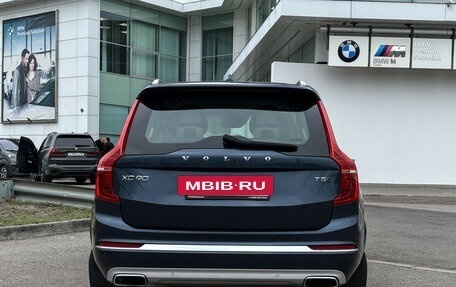 Volvo XC90 II рестайлинг, 2020 год, 4 420 000 рублей, 6 фотография