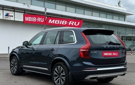 Volvo XC90 II рестайлинг, 2020 год, 4 420 000 рублей, 7 фотография