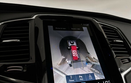 Volvo XC90 II рестайлинг, 2020 год, 4 420 000 рублей, 18 фотография