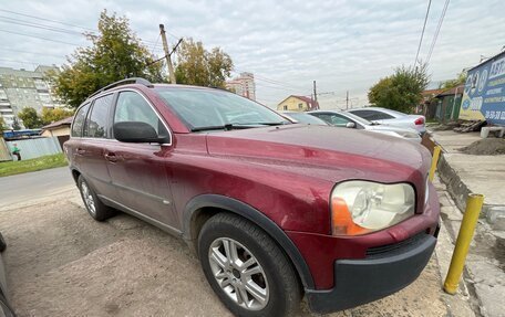 Volvo XC90 II рестайлинг, 2004 год, 600 000 рублей, 7 фотография