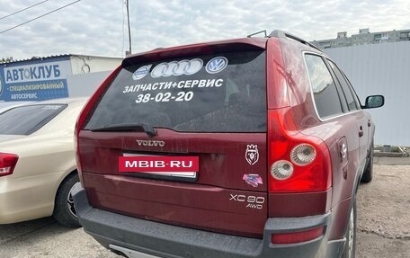 Volvo XC90 II рестайлинг, 2004 год, 600 000 рублей, 4 фотография