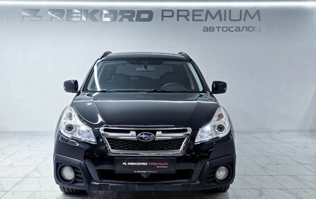 Subaru Outback IV рестайлинг, 2012 год, 1 799 000 рублей, 4 фотография