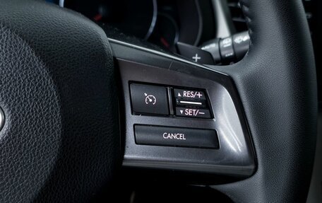Subaru Outback IV рестайлинг, 2012 год, 1 799 000 рублей, 18 фотография