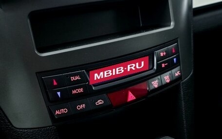 Subaru Outback IV рестайлинг, 2012 год, 1 799 000 рублей, 12 фотография
