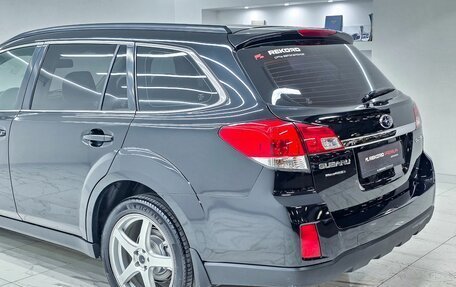 Subaru Outback IV рестайлинг, 2012 год, 1 799 000 рублей, 27 фотография
