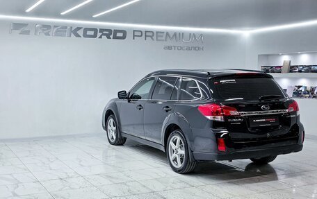 Subaru Outback IV рестайлинг, 2012 год, 1 799 000 рублей, 26 фотография